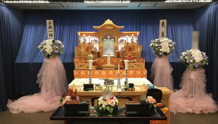 川越市民聖苑やすらぎのさとで葬儀を行なった写真