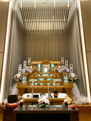 葬祭センター美創　川越営業所