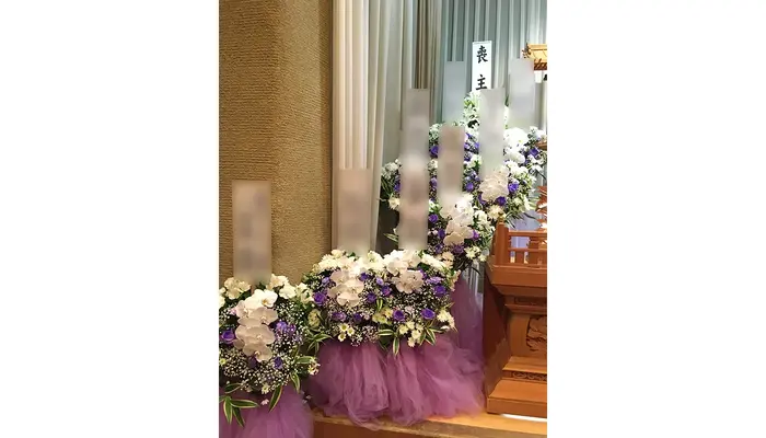 川越市民聖苑やすらぎのさとで葬儀を行なった写真