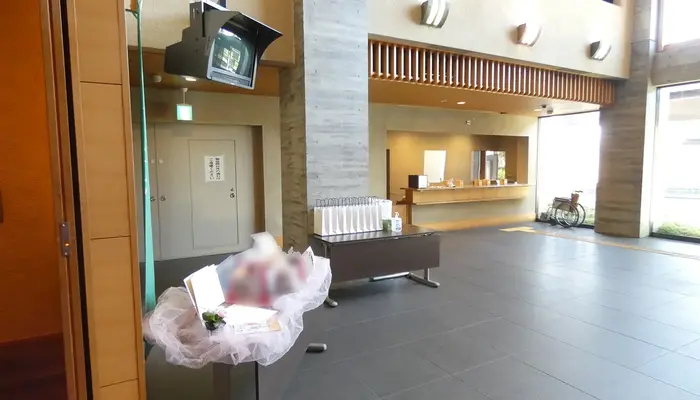 川越市民聖苑やすらぎのさとで葬儀を行なった写真