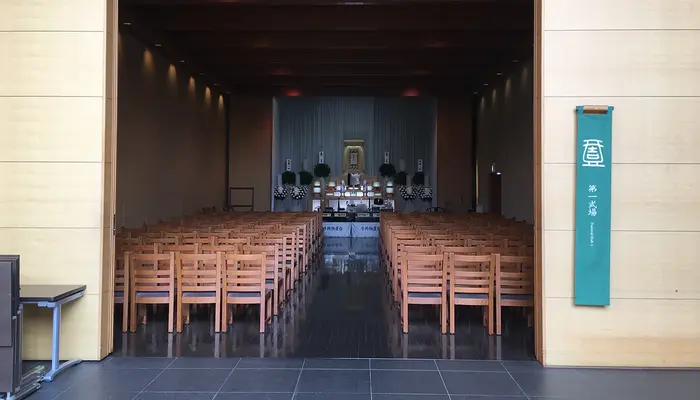 川越市民聖苑やすらぎのさとで葬儀を行なった写真