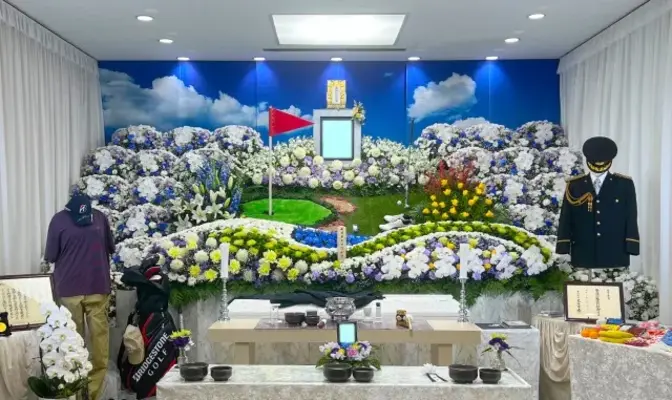 落合斎場で葬儀を行なった写真