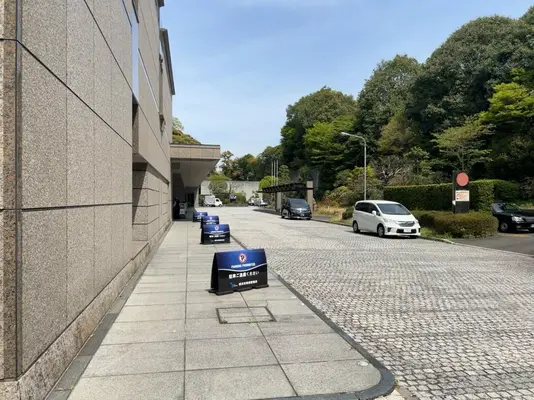 横浜市南部斎場で葬儀を行なった写真