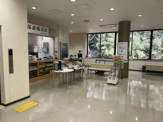 かわさき北部斎苑で葬儀を行なった写真