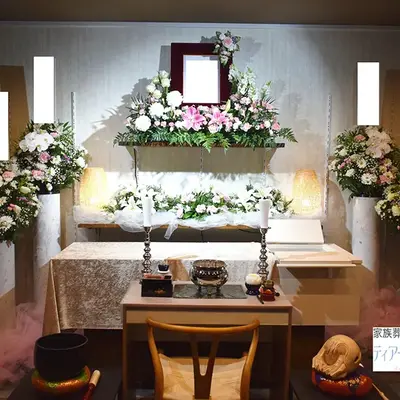 小さな森の家 二俣川斎場で葬儀を行なった写真