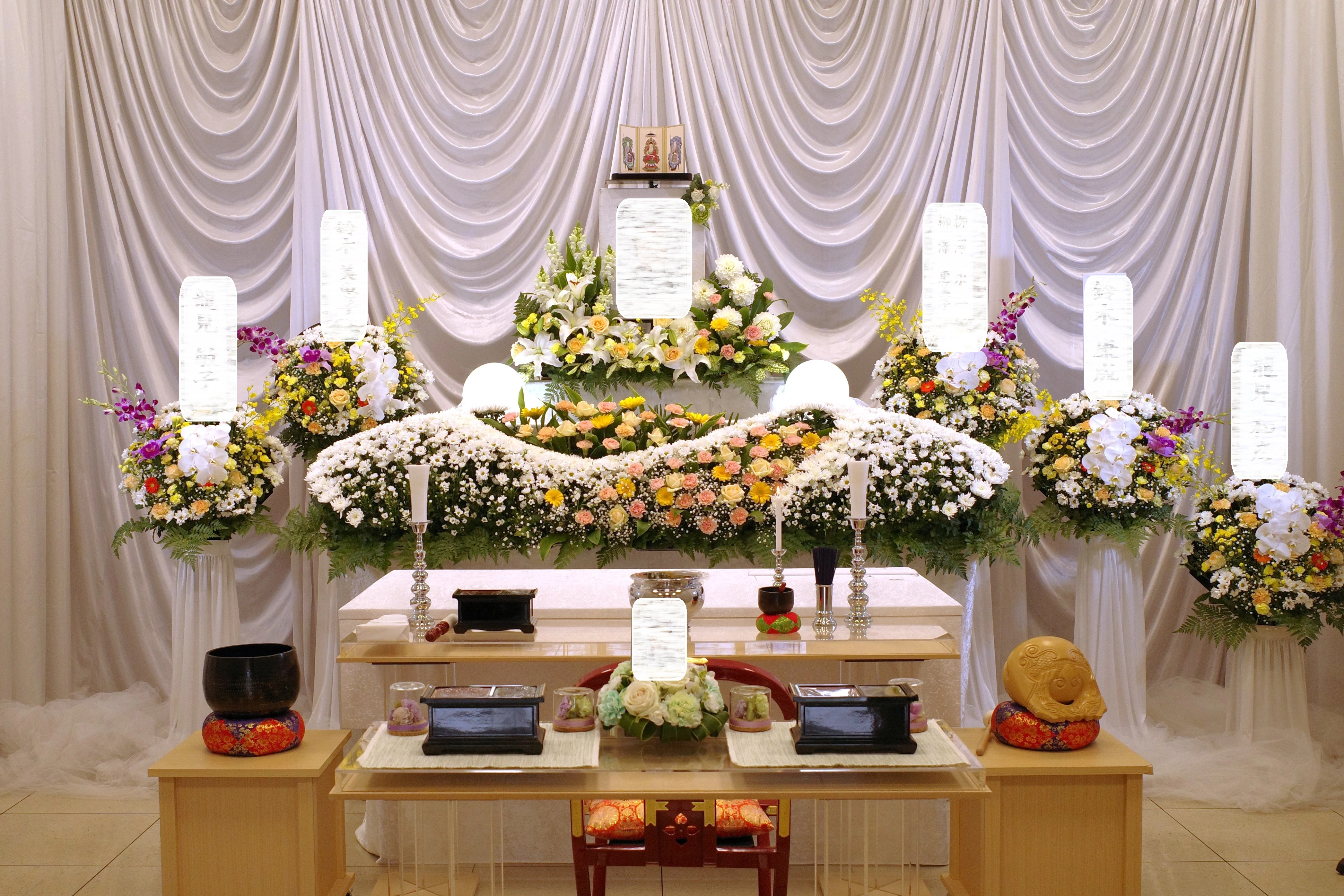 相談できるお葬式　町屋営業所