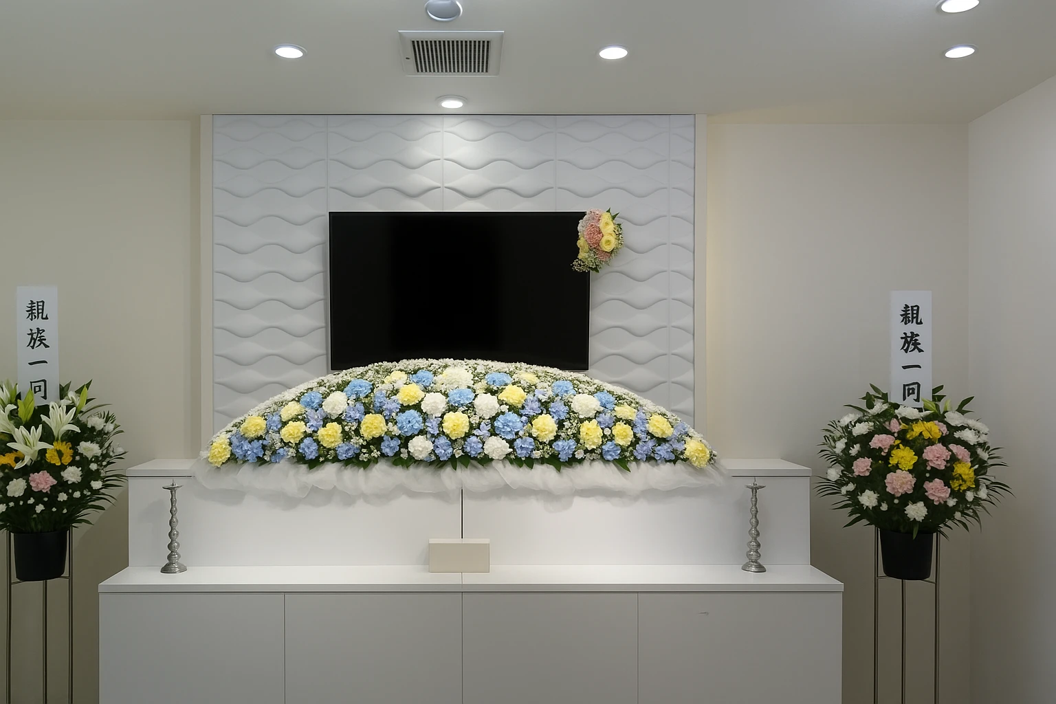 エンセレモニー