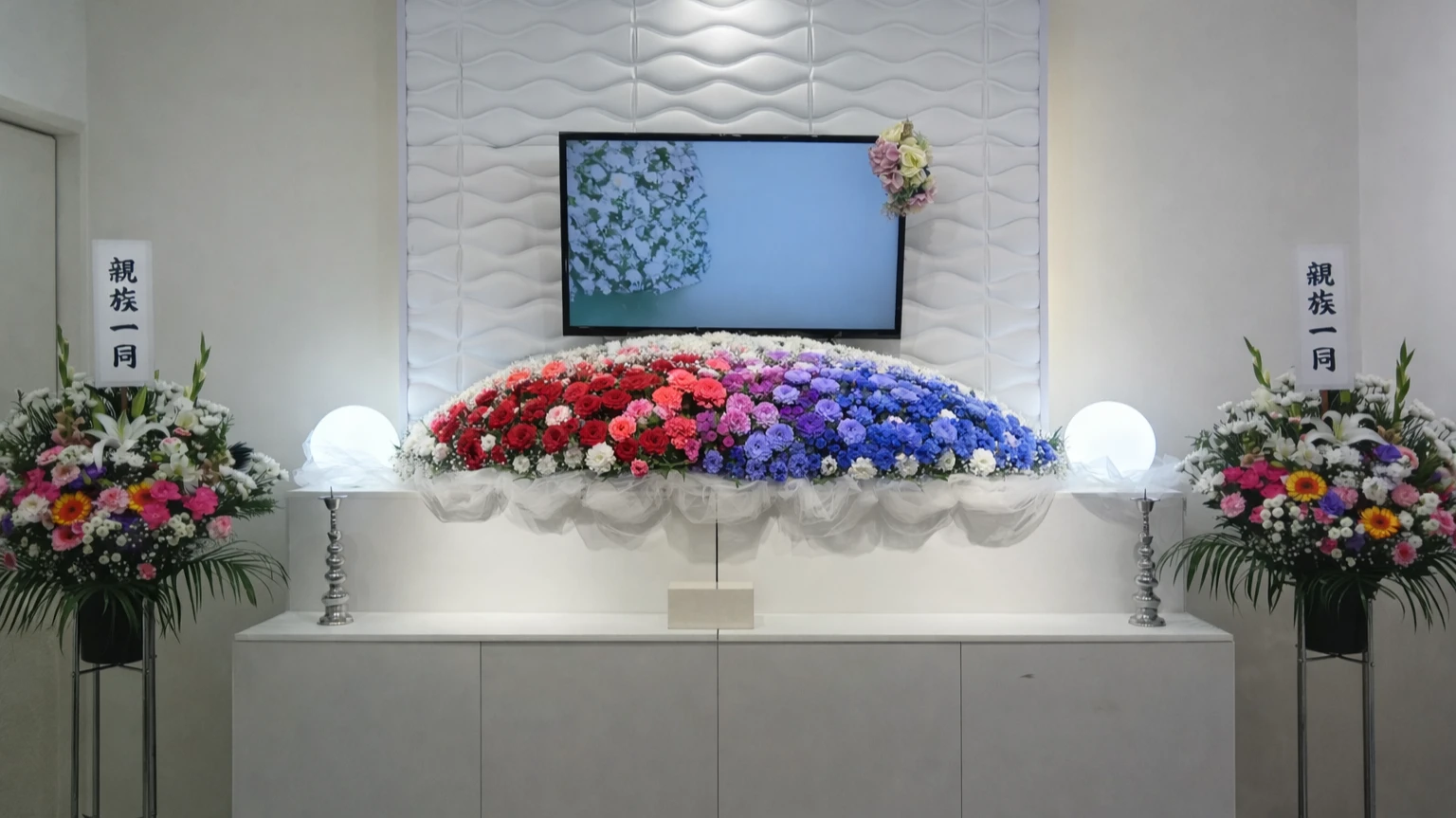 エンセレモニー