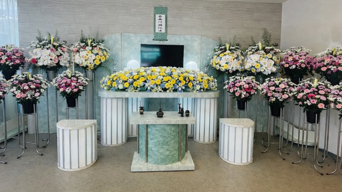 エンセレモニー