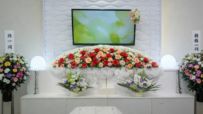 エンセレモニー