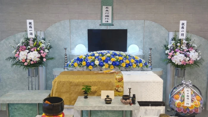 エンセレモニー