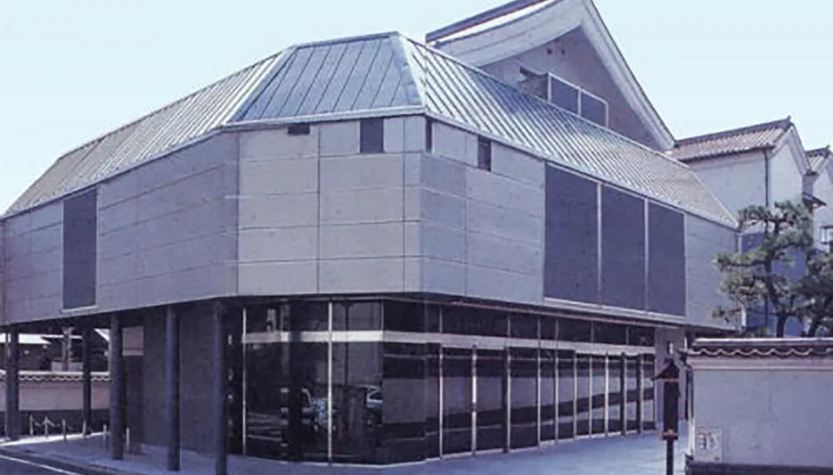 島田屋本店葬祭ホール観音寺会館