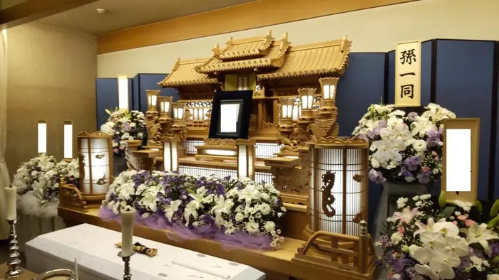 大和斎場で葬儀を行なった写真
