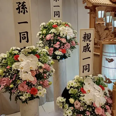 家族葬ひびき県央厚木で葬儀を行なった写真