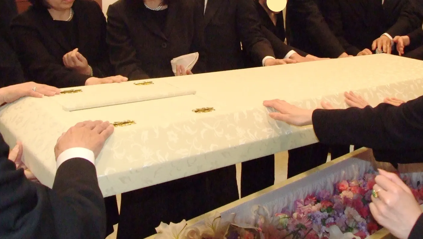 葬儀のかぐや東京