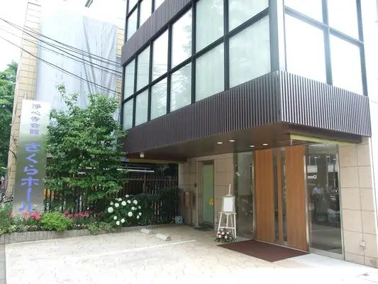 浄心寺で葬儀を行なった写真