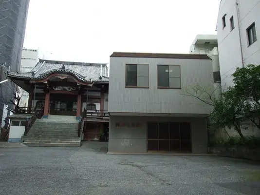 興善寺で葬儀を行なった写真