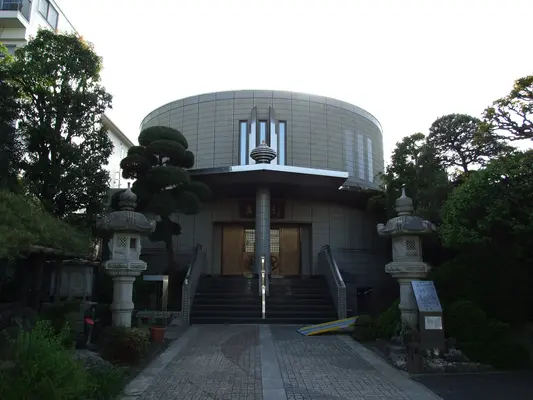 真珠院で葬儀を行なった写真