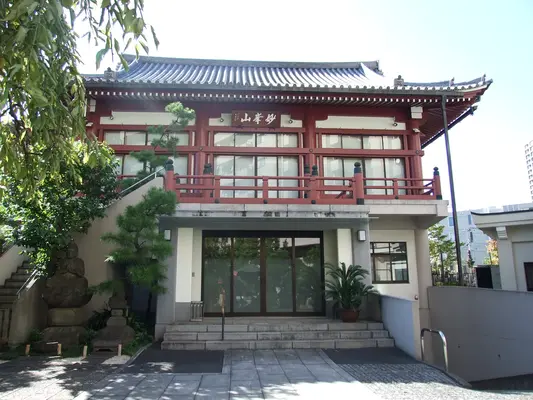 徳雲寺で葬儀を行なった写真