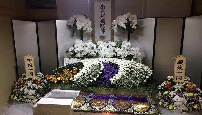 希望を叶えてくれる葬儀社