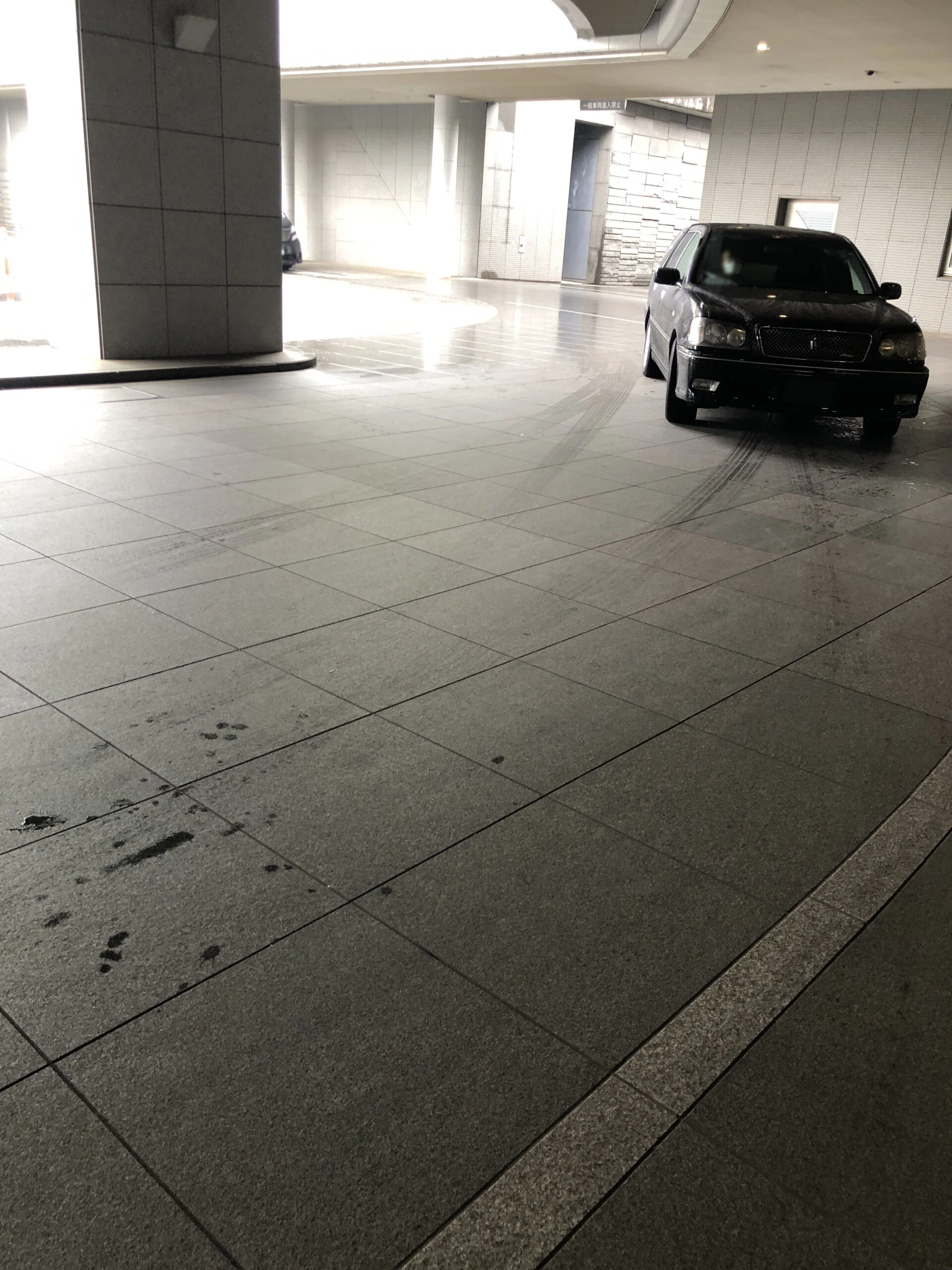 ししくらセレモニー　横浜いずみ事業所