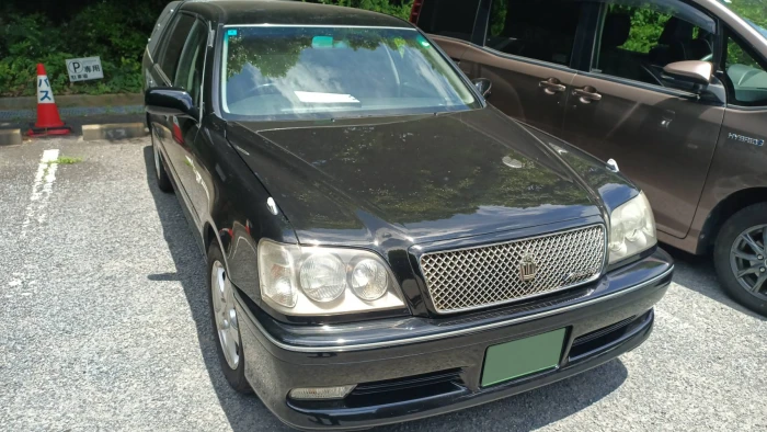 ししくらセレモニー 横浜いずみ事業所