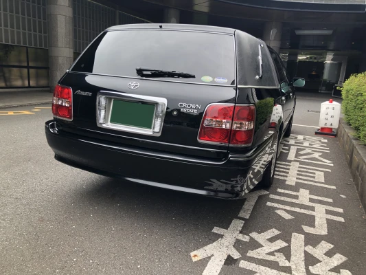 ししくらセレモニー　横浜いずみ事業所