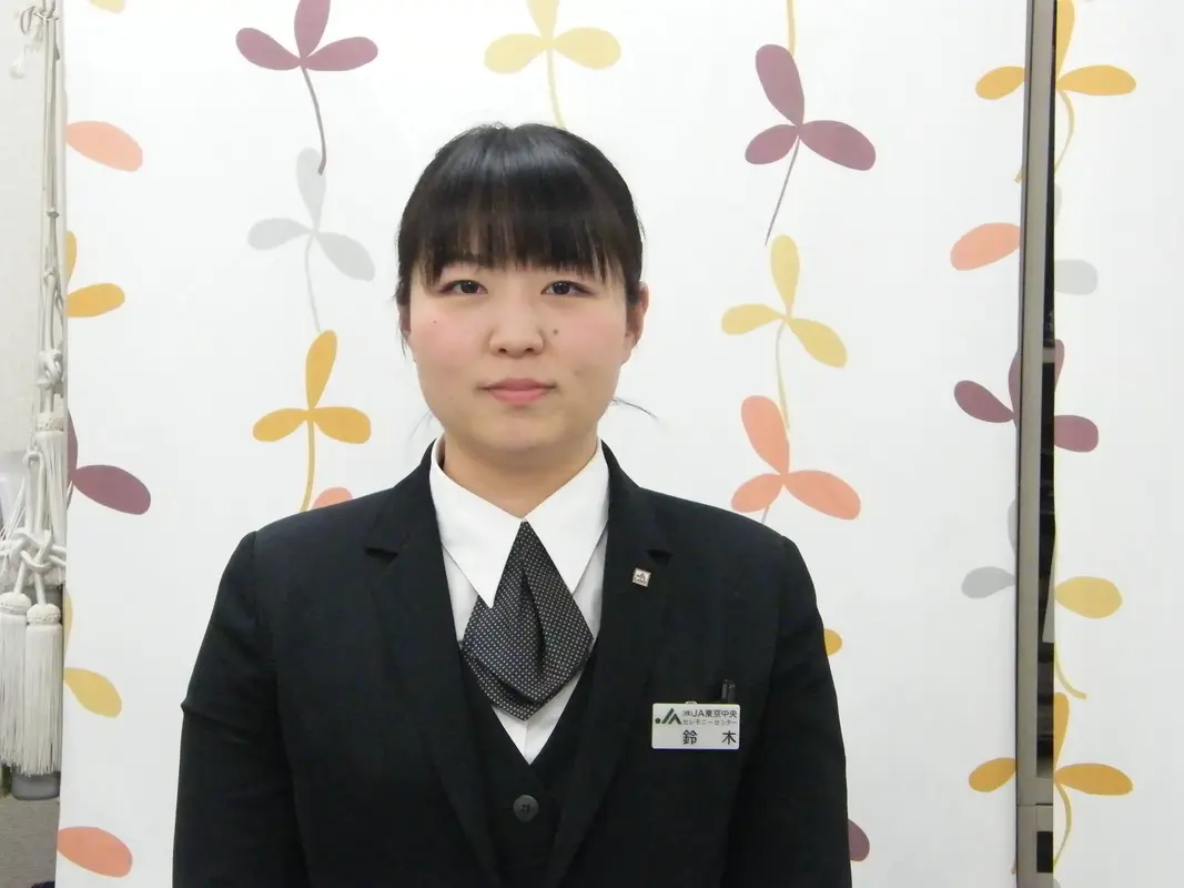 鈴木　初海