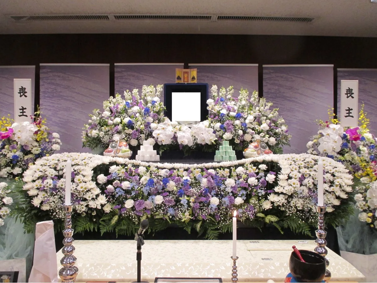 彩和葬祭