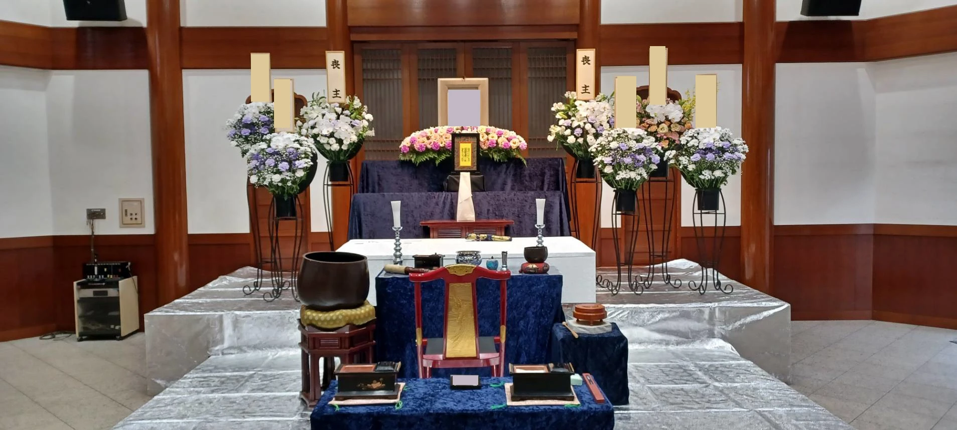 むさしの葬祭 立川相談所