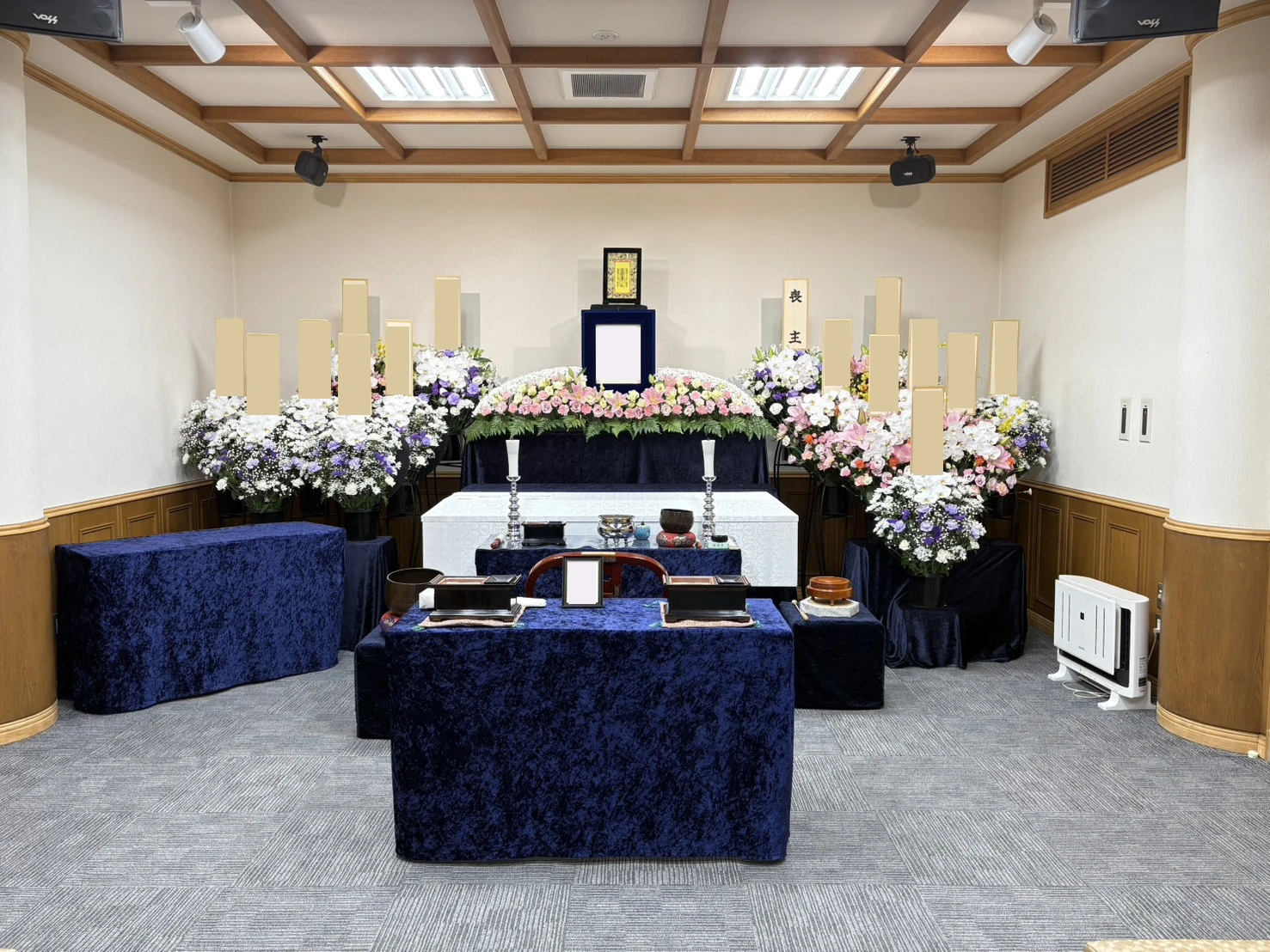 むさしの葬祭 立川相談所