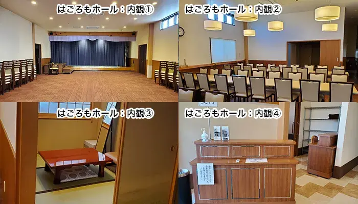 むさしの葬祭 立川相談所で葬儀を行なった写真