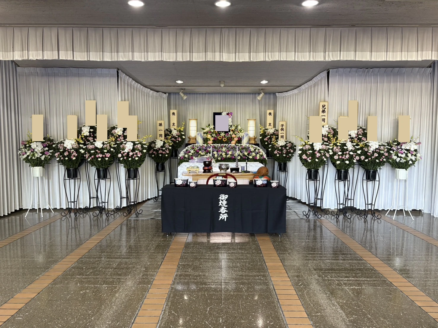 むさしの葬祭　飯能相談所