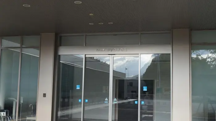 綾川斎苑やすらぎの丘で葬儀を行なった写真