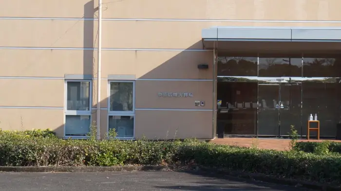 中芸広域火葬場で葬儀を行なった写真