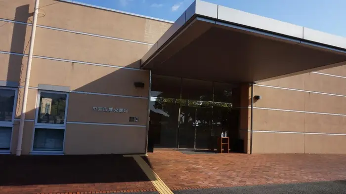 中芸広域火葬場で葬儀を行なった写真