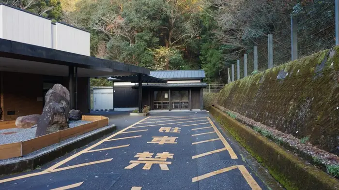 四万十町斎場で葬儀を行なった写真