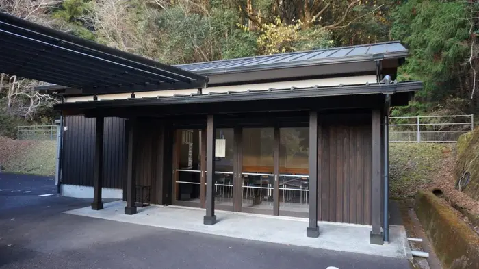 四万十町斎場で葬儀を行なった写真