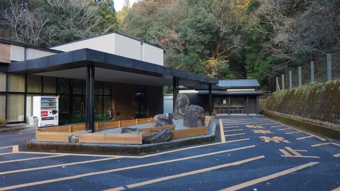 四万十町斎場で葬儀を行なった写真