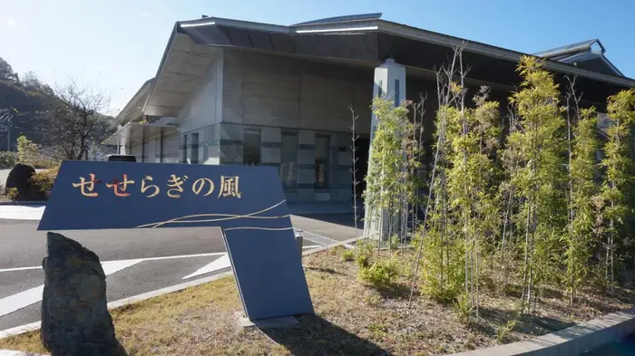 美馬西部共立火葬場組合 せせらぎの風で葬儀を行なった写真