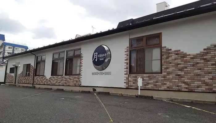 月のあかり家族葬 上本郷で葬儀を行なった写真