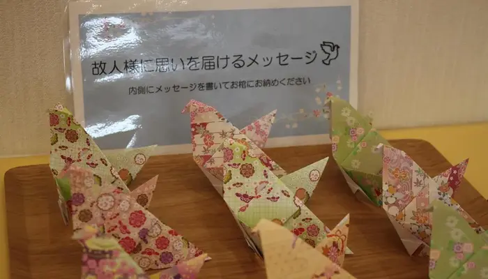 月のあかり家族葬 五香で葬儀を行なった写真