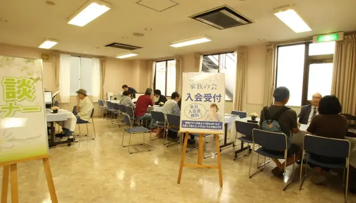 月のあかり家族葬 南行徳で葬儀を行なった写真