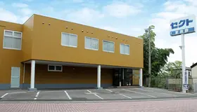 セクトハウスおゆみ野
