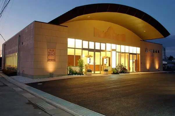 アスカ（大多喜法輪閣）で葬儀を行なった写真