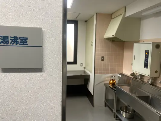 横浜市戸塚斎場で葬儀を行なった写真