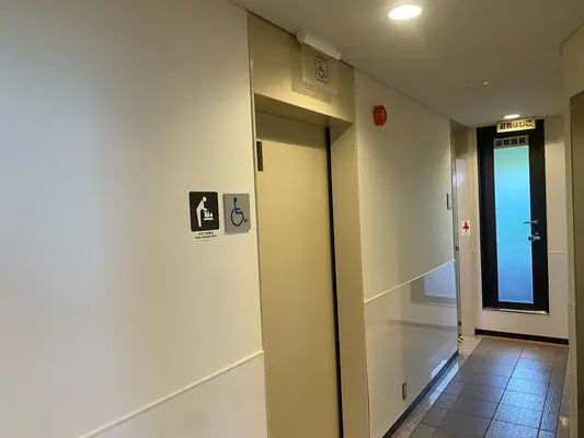 横浜市戸塚斎場で葬儀を行なった写真