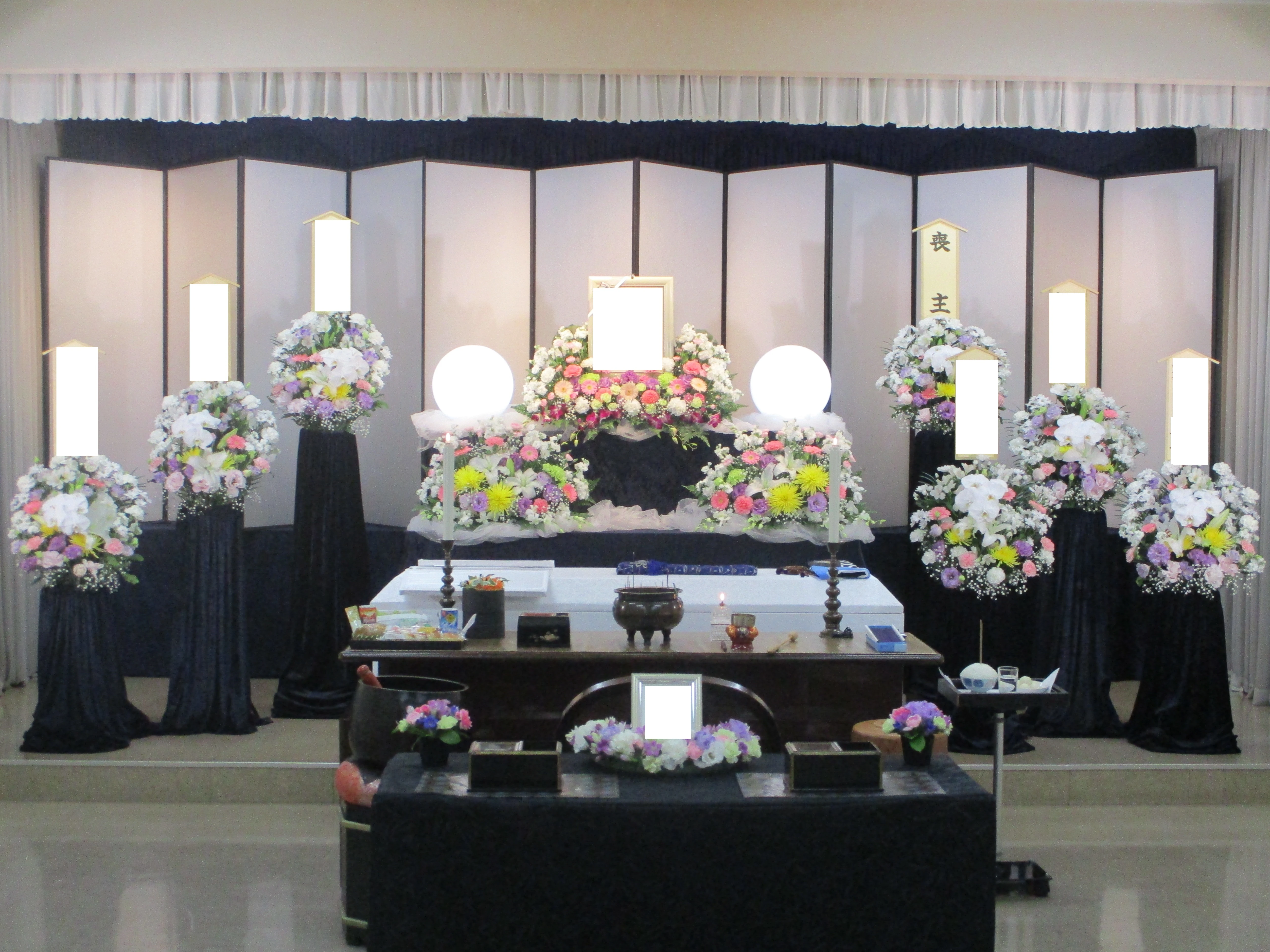 神奈川メモリアル港南営業所