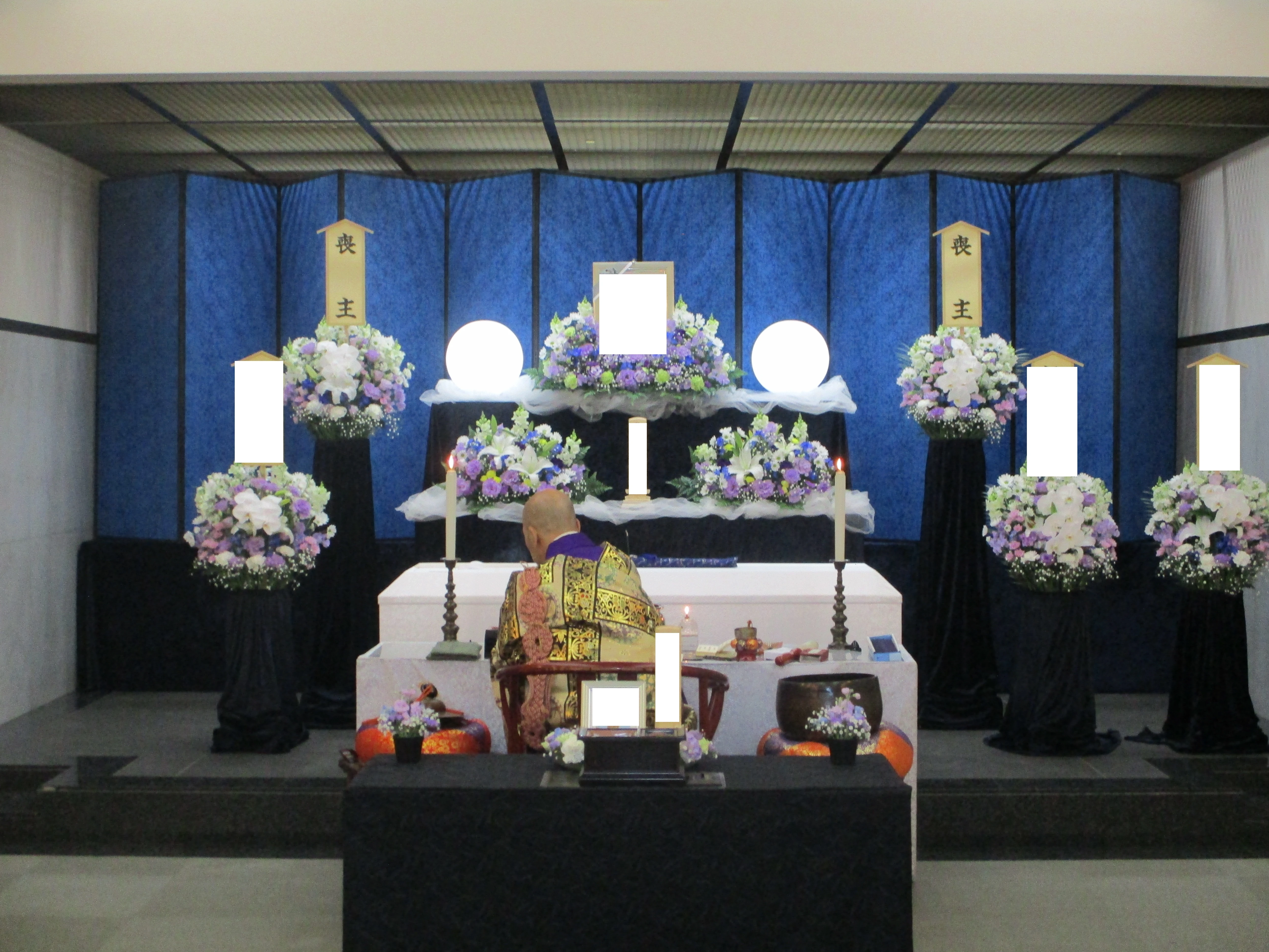 神奈川メモリアル港南営業所