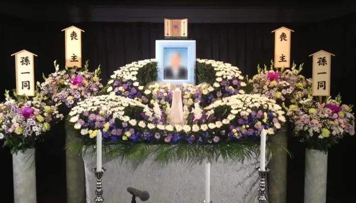 神奈川メモリアル港南営業所で葬儀を行なった写真